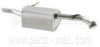 PARTS-MALL PYC-070 End Silencer